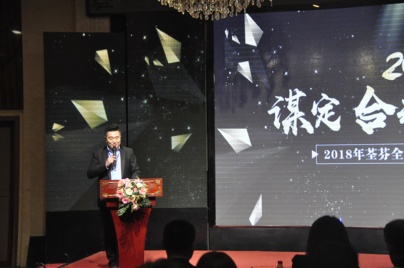 沈陽尚景環?？萍加邢薰韭欗? width=