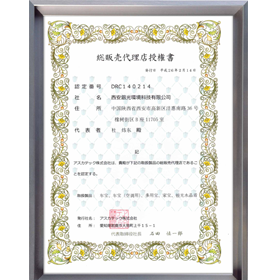 /editor/attached/lehome_thumb/20170621120723_64382.png