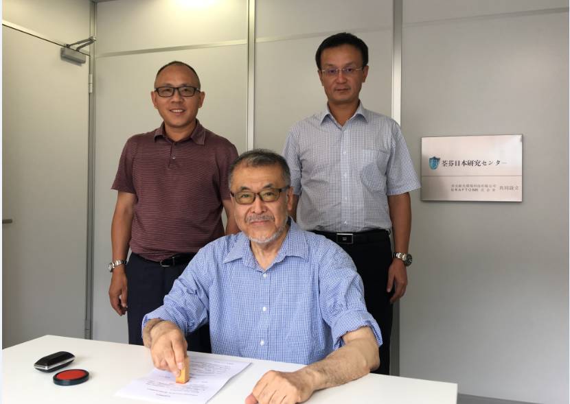 GRAFTON進藤社長與荃芬品牌創始人杜煒東先生（后排右一）、何榮先生（后排左一）